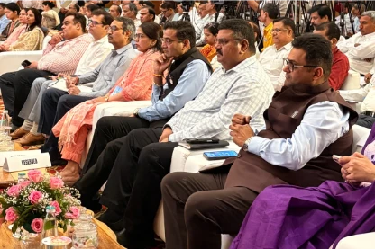 ग्राम 2026 - शुभारंभ