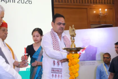 दिल्ली  इन्वेस्टर  मीट