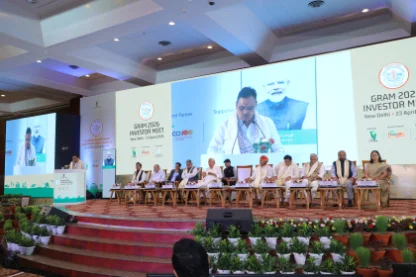 दिल्ली  इन्वेस्टर  मीट