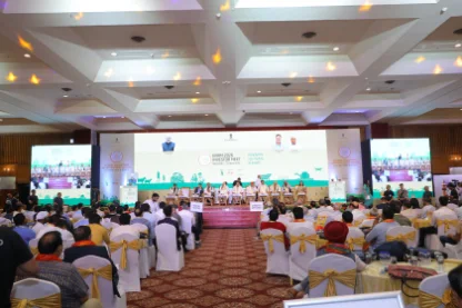 दिल्ली  इन्वेस्टर  मीट