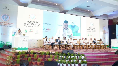 दिल्ली  इन्वेस्टर  मीट