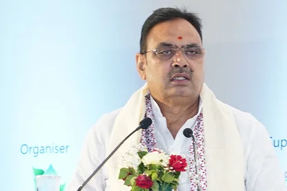 दिल्ली  इन्वेस्टर  मीट